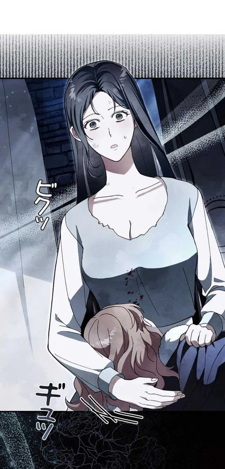 Another Heaven Mangakakalot X Chapter 8 Page 29
