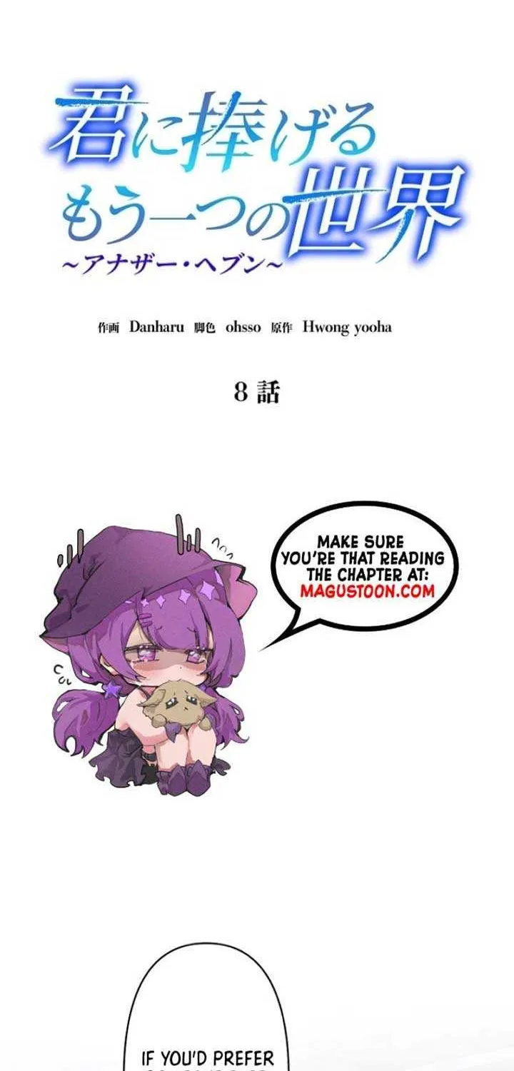 Another Heaven Mangakakalot X Chapter 8 Page 35