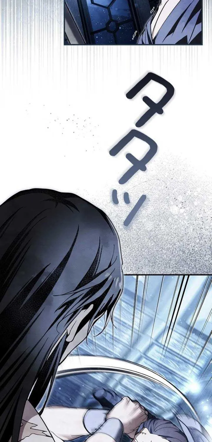 Another Heaven Mangakakalot X Chapter 8 Page 5