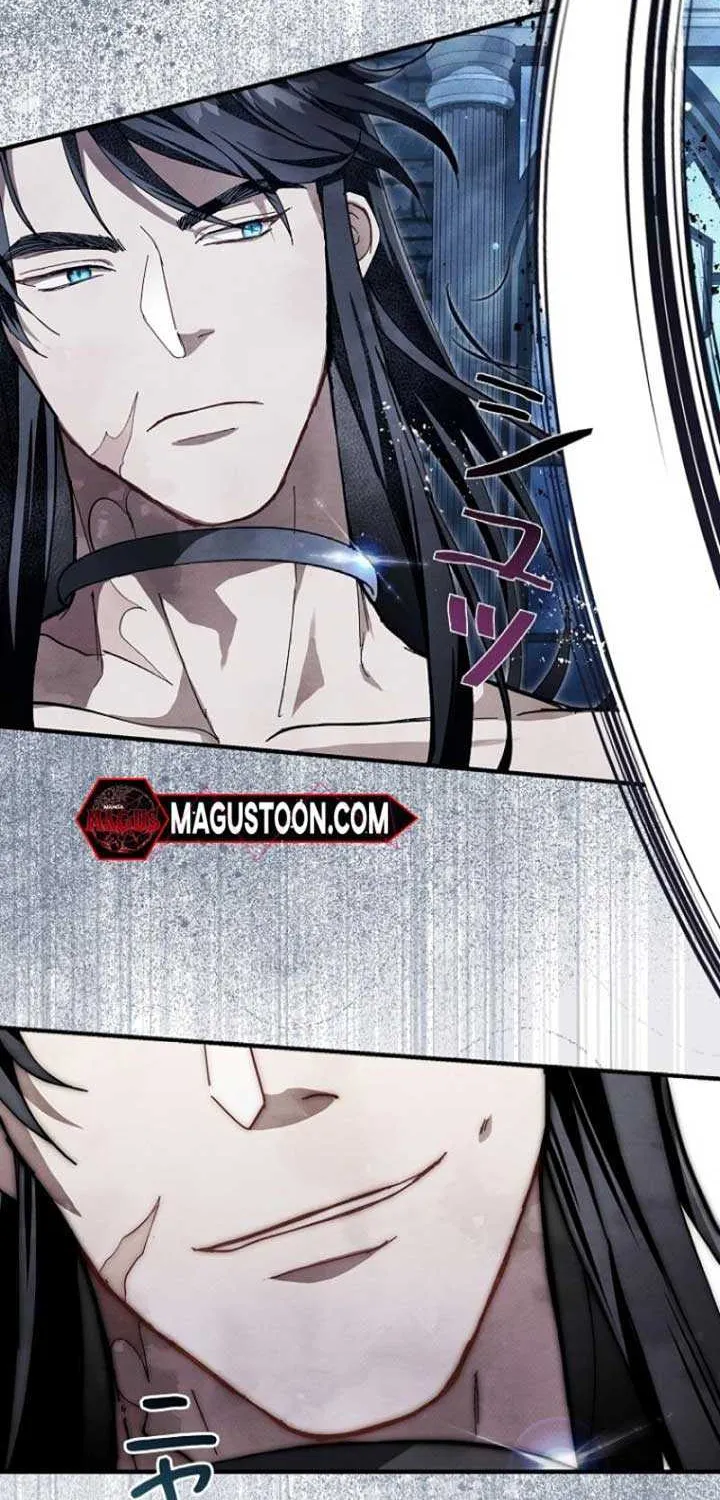 Another Heaven Mangakakalot X Chapter 8 Page 7