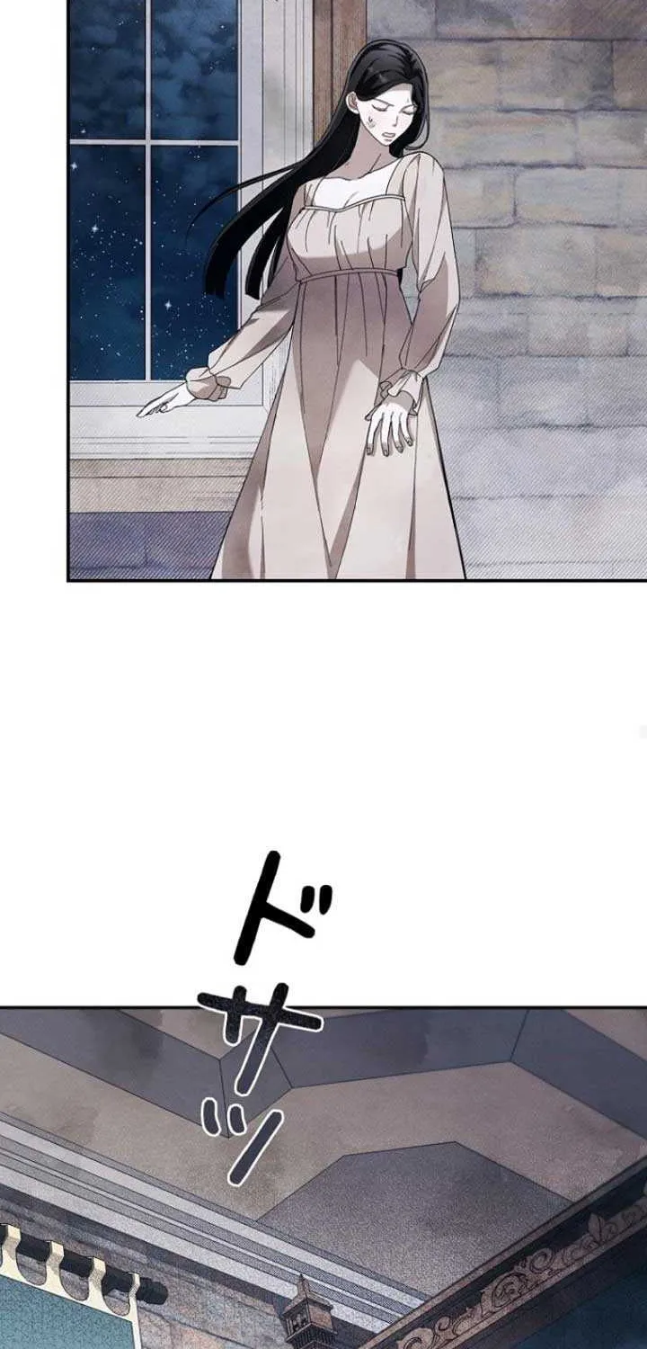 Another Heaven Mangakakalot X Chapter 9 Page 41