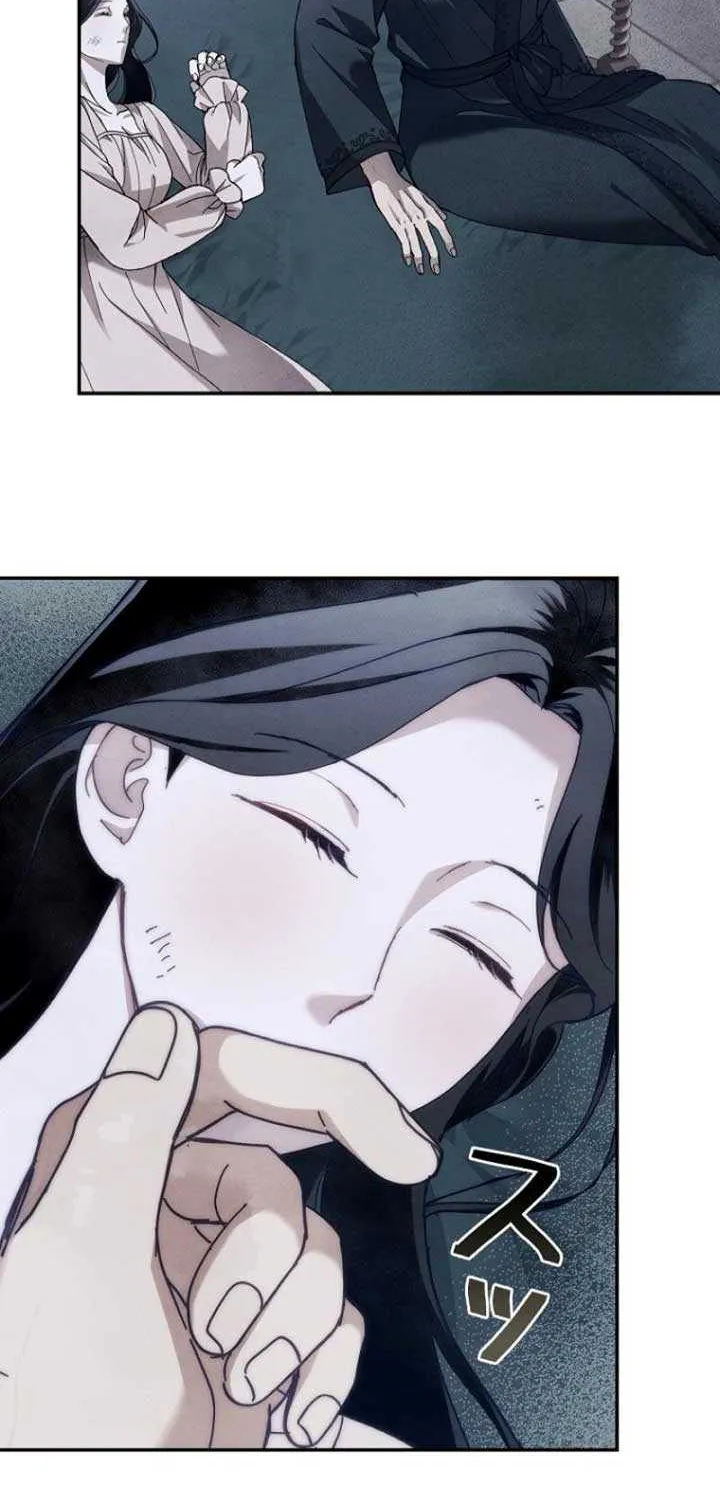 Another Heaven Mangakakalot X Chapter 9 Page 68