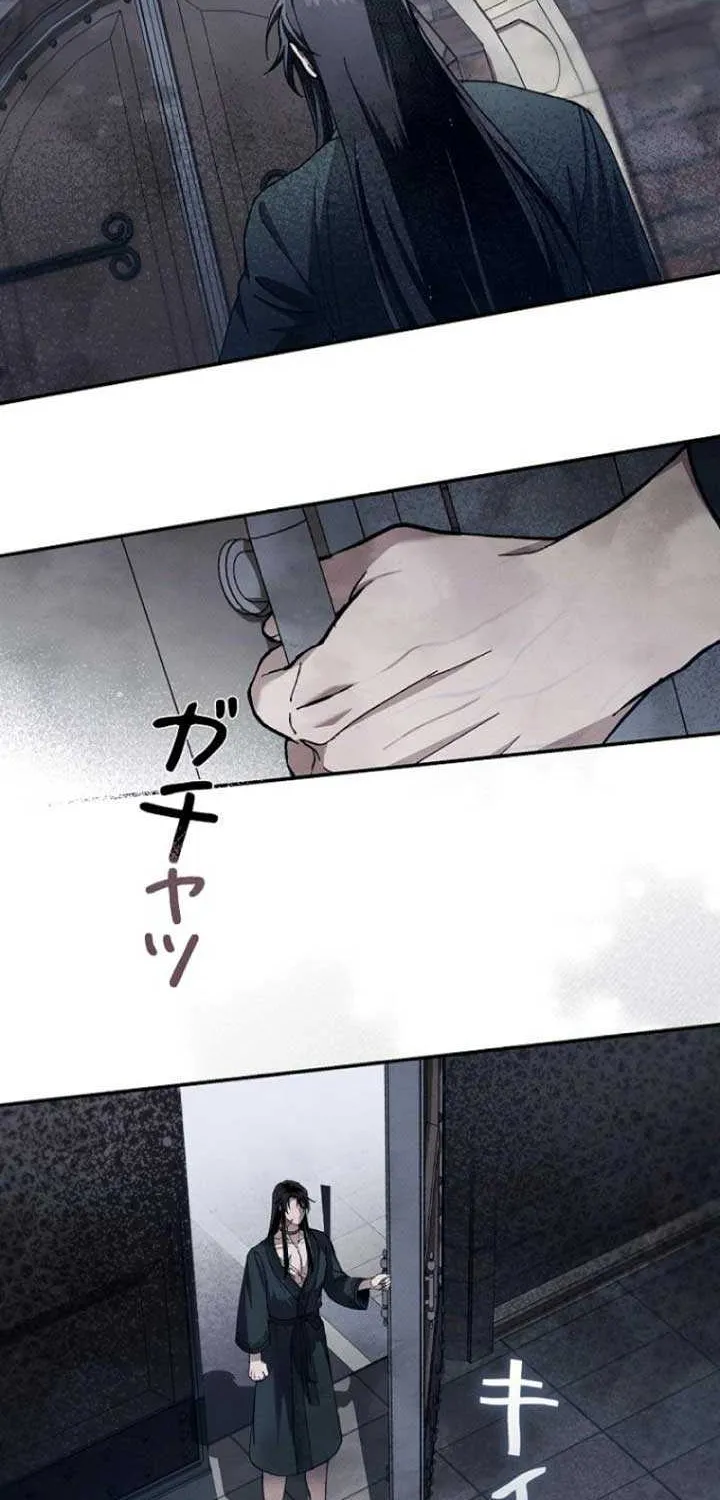 Another Heaven Mangakakalot X Chapter 9 Page 61