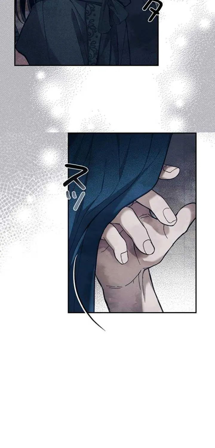 Another Heaven Mangakakalot X Chapter 9 Page 63