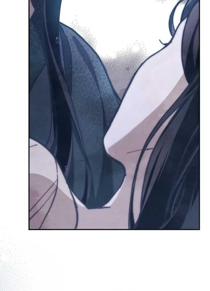 Another Heaven Mangakakalot X Chapter 9 Page 75
