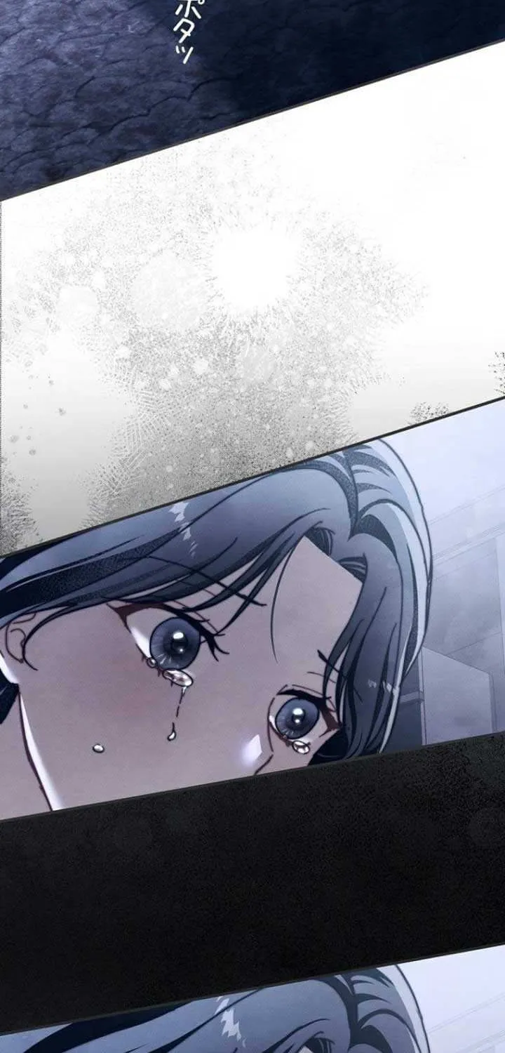 Another Heaven Mangakakalot X Chapter 0.5 Page 37
