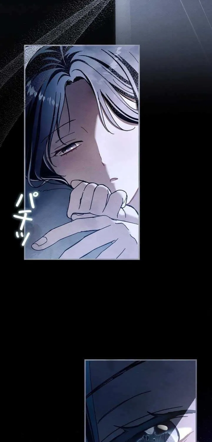 Another Heaven Mangakakalot X Chapter 0.5 Page 10