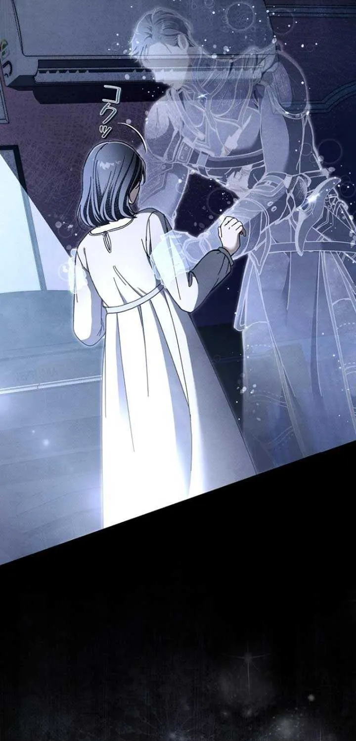 Another Heaven Mangakakalot X Chapter 0 Page 29