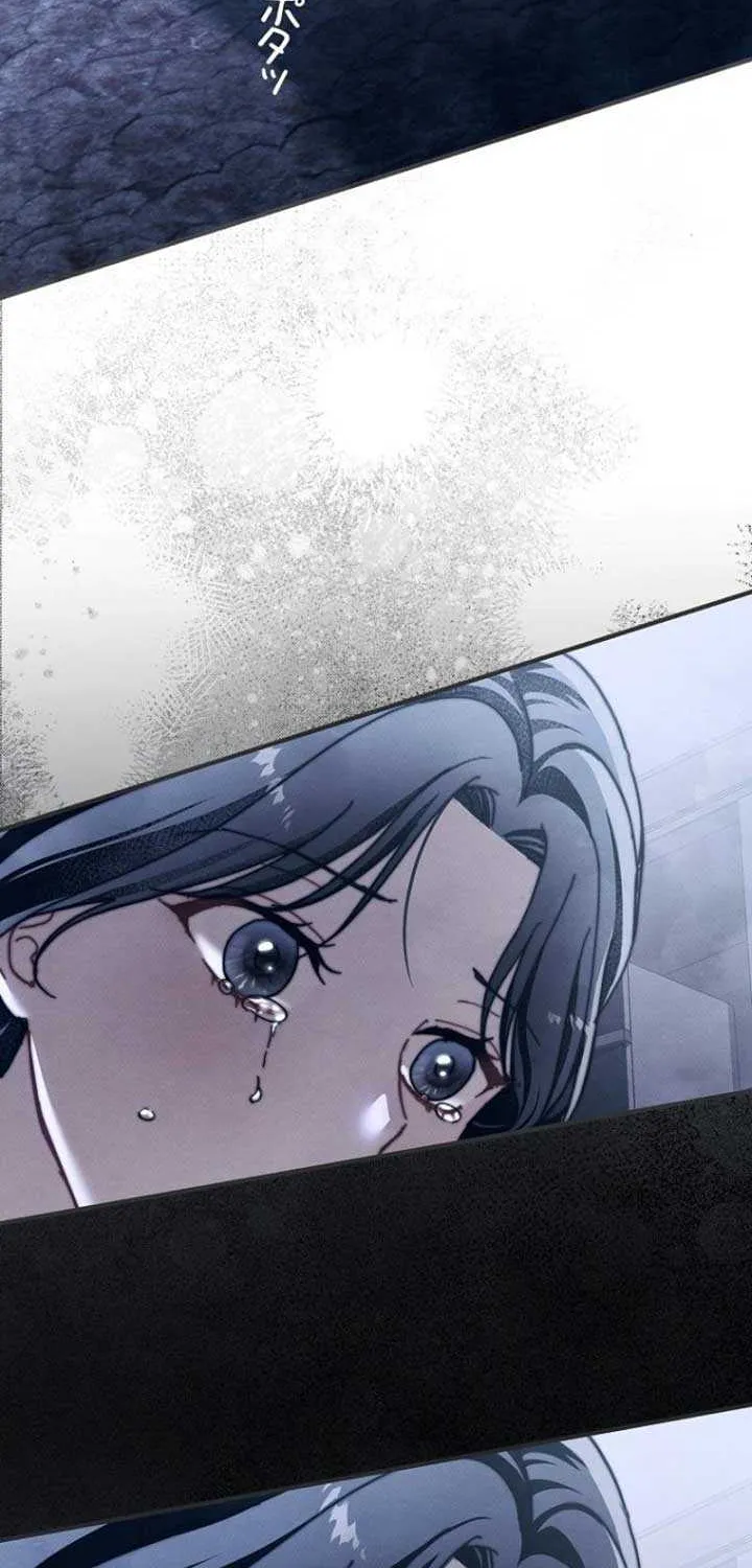 Another Heaven Mangakakalot X Chapter 0 Page 37