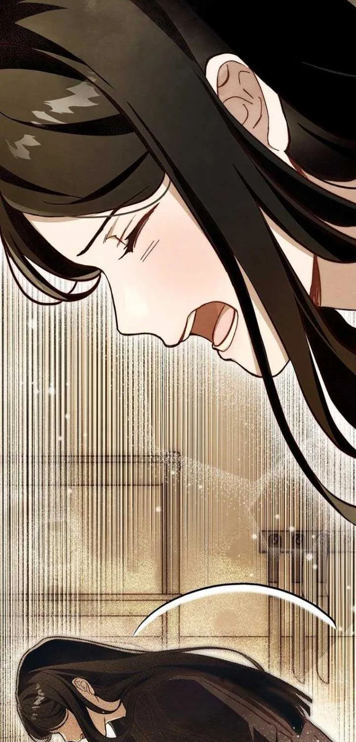 Another Heaven Mangakakalot X Chapter 1 Page 12