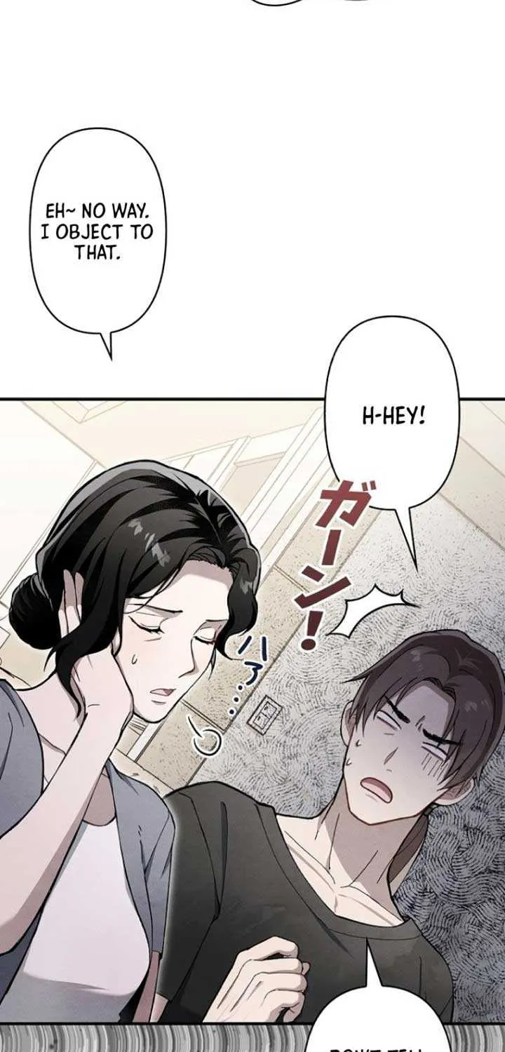 Another Heaven Mangakakalot X Chapter 1 Page 91