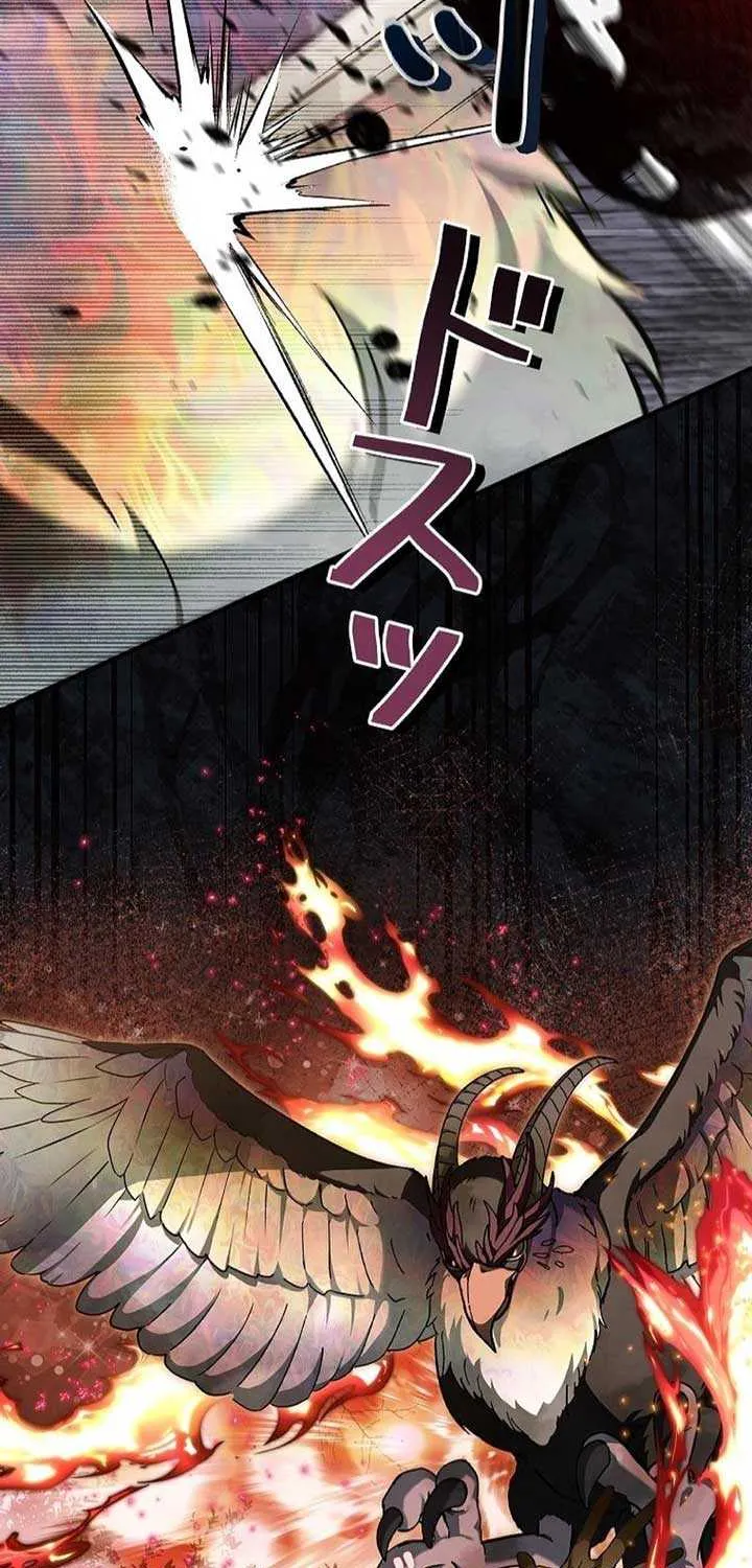 Another Heaven Mangakakalot X Chapter 12 Page 47