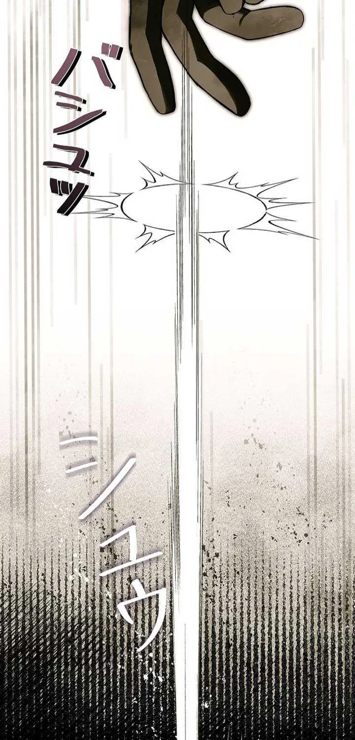 Another Heaven Mangakakalot X Chapter 12 Page 57