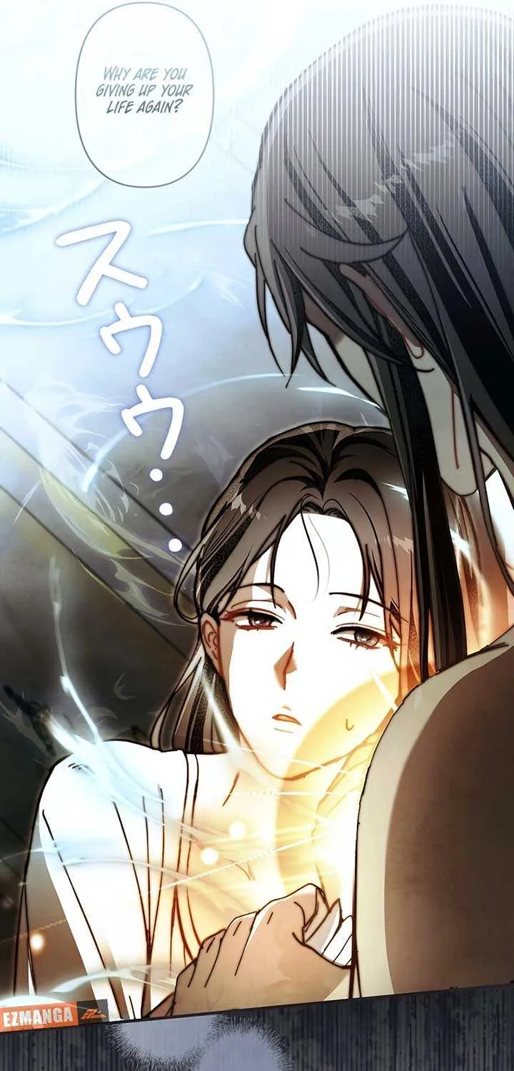 Another Heaven Mangakakalot X Chapter 14 Page 38