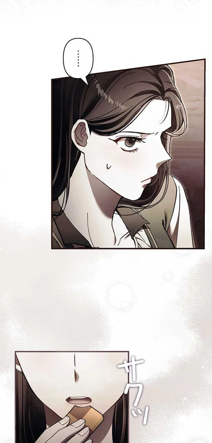 Another Heaven Mangakakalot X Chapter 16 Page 60