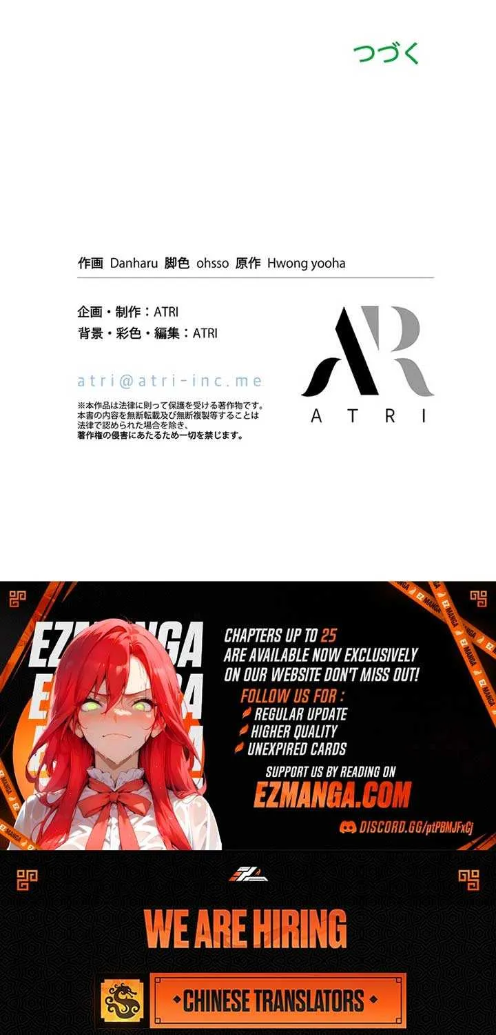 Another Heaven Mangakakalot X Chapter 16 Page 67
