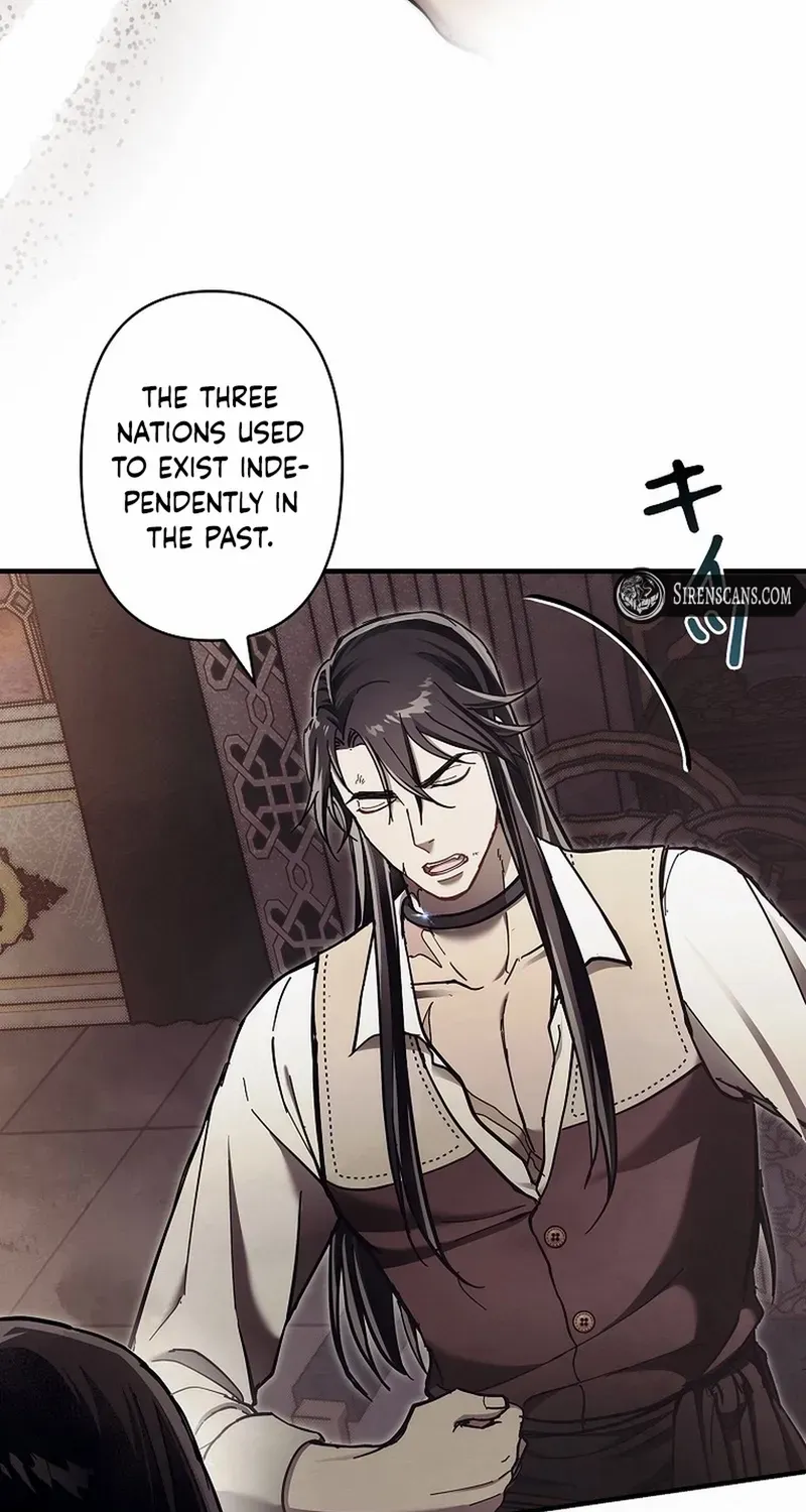 Another Heaven Mangakakalot X Chapter 17 Page 5