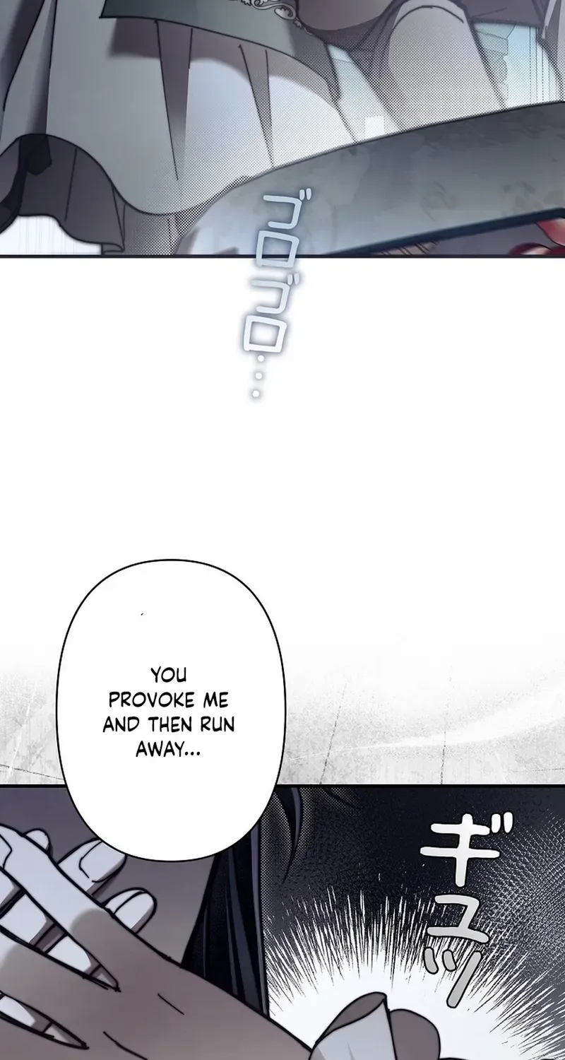 Another Heaven Mangakakalot X Chapter 17 Page 42