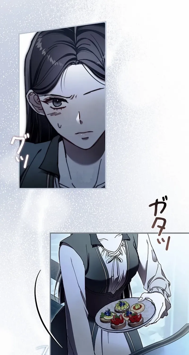 Another Heaven Mangakakalot X Chapter 17 Page 17