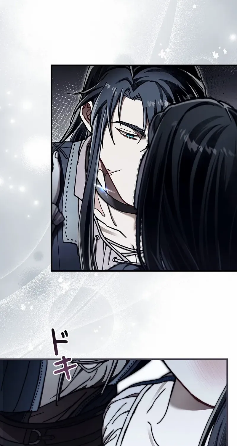 Another Heaven Mangakakalot X Chapter 19 Page 49