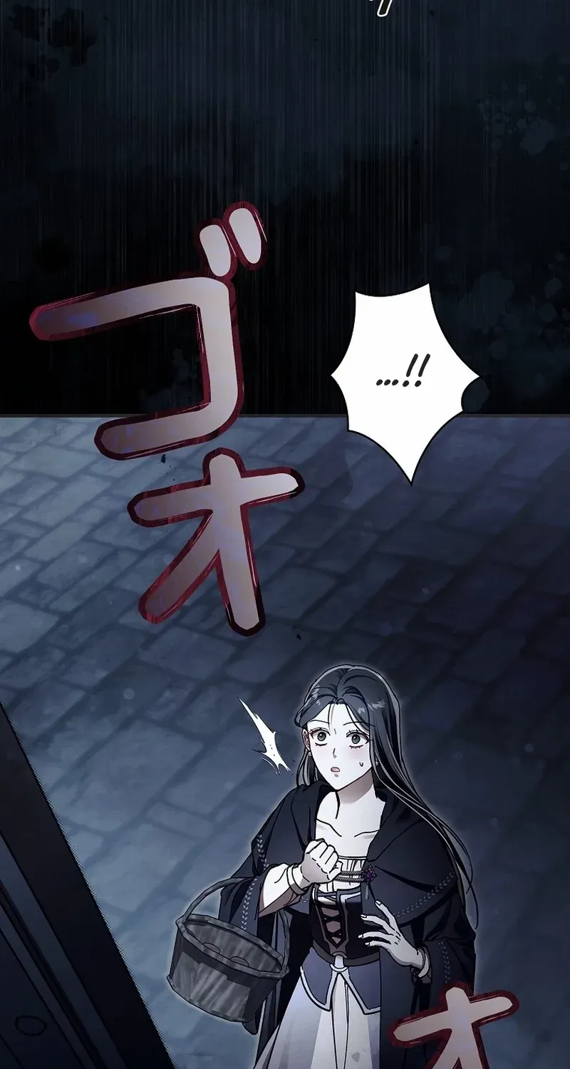 Another Heaven Mangakakalot X Chapter 19 Page 73