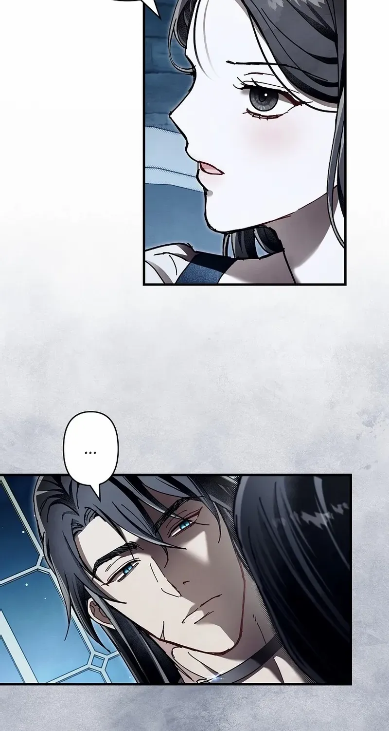 Another Heaven Mangakakalot X Chapter 19 Page 24