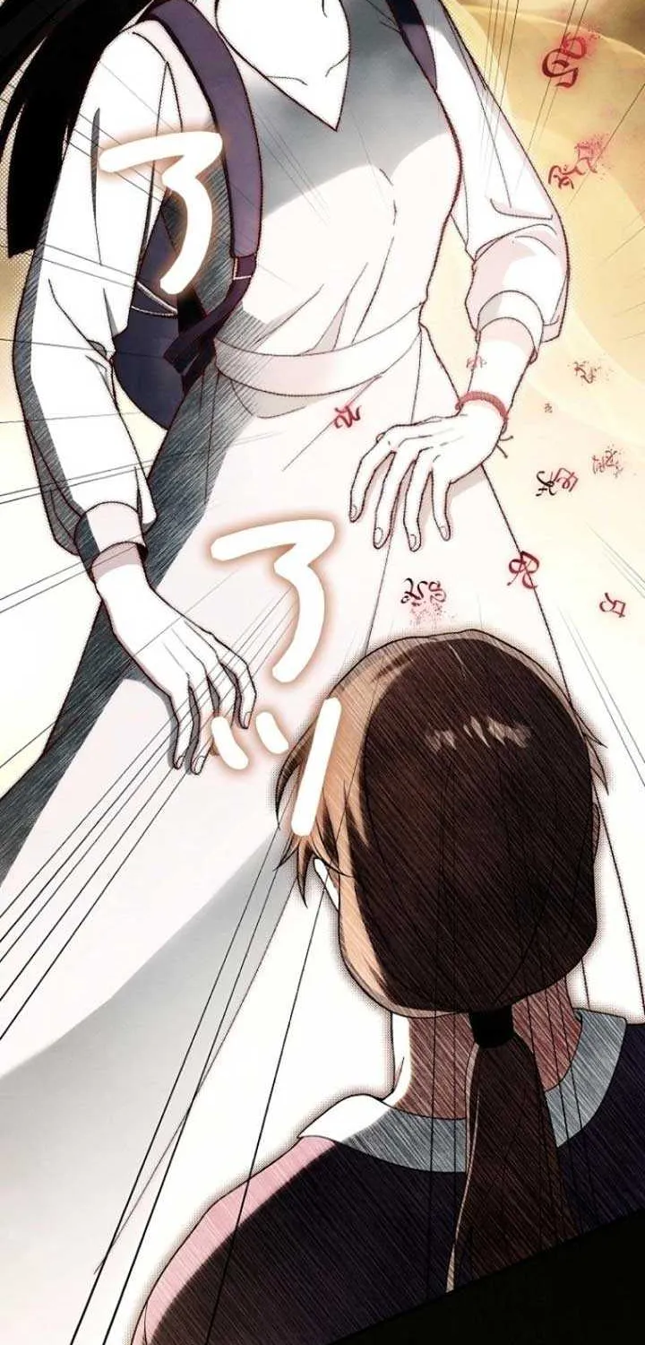Another Heaven Mangakakalot X Chapter 2 Page 45