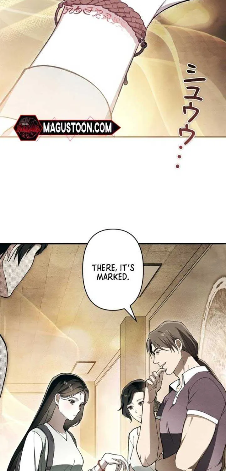Another Heaven Mangakakalot X Chapter 2 Page 49
