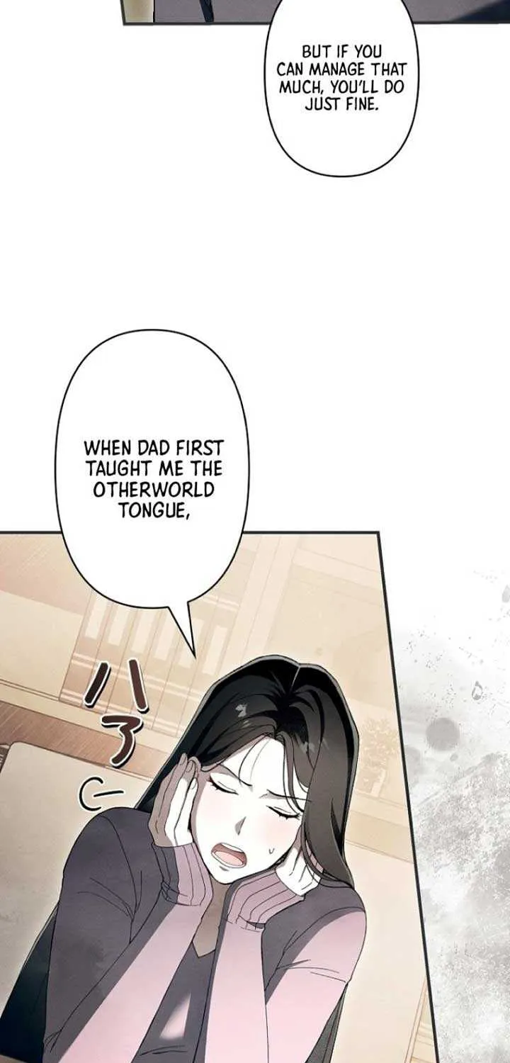 Another Heaven Mangakakalot X Chapter 2 Page 5