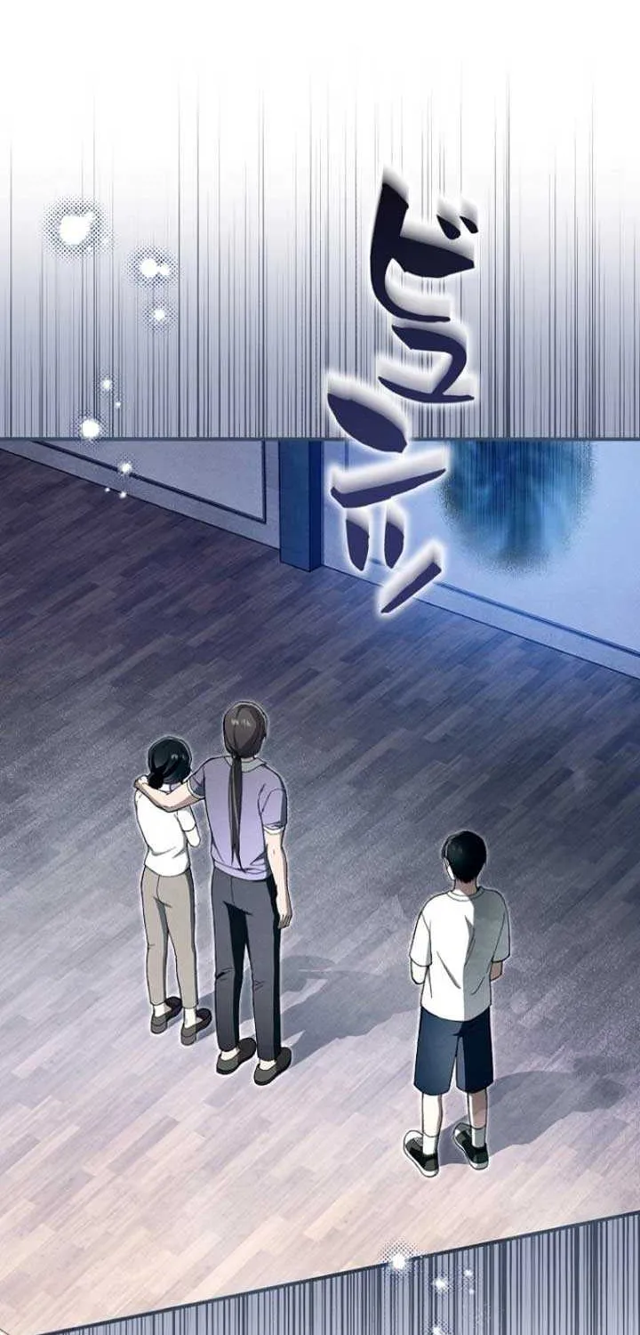 Another Heaven Mangakakalot X Chapter 2 Page 71
