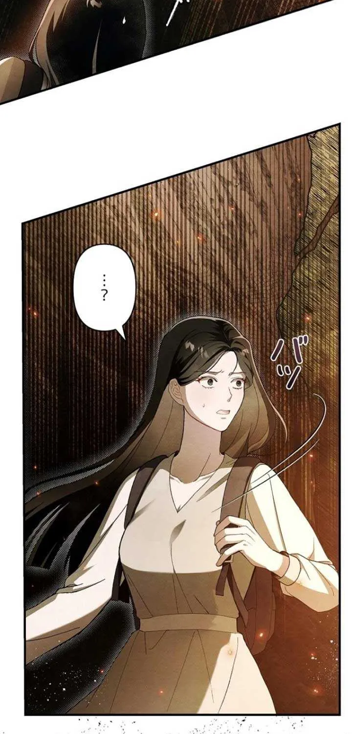 Another Heaven Mangakakalot X Chapter 3 Page 48