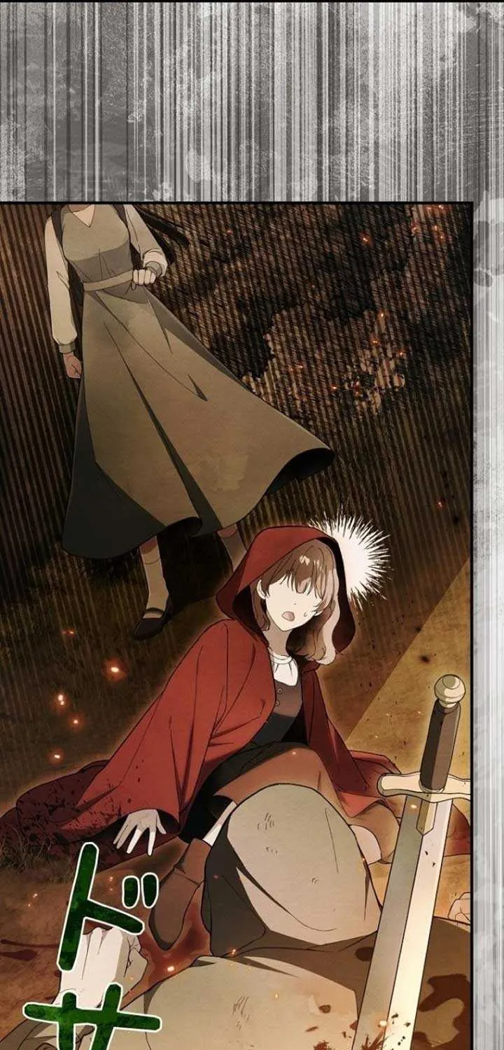 Another Heaven Mangakakalot X Chapter 3 Page 52