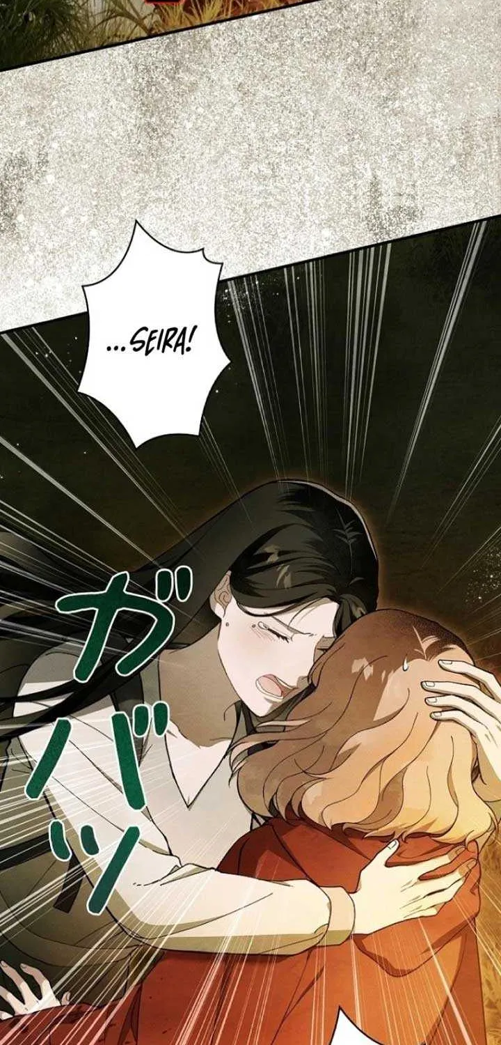 Another Heaven Mangakakalot X Chapter 3 Page 65