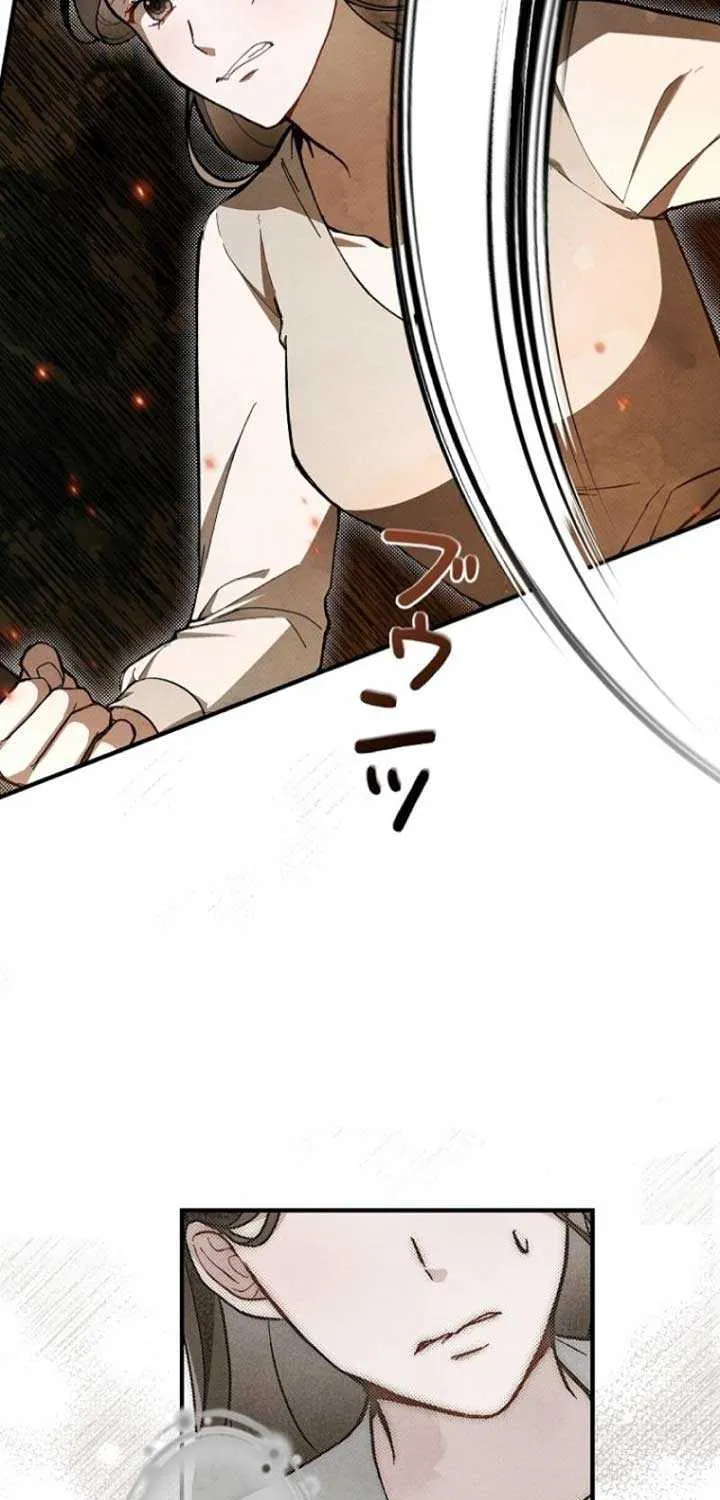 Another Heaven Mangakakalot X Chapter 3 Page 80
