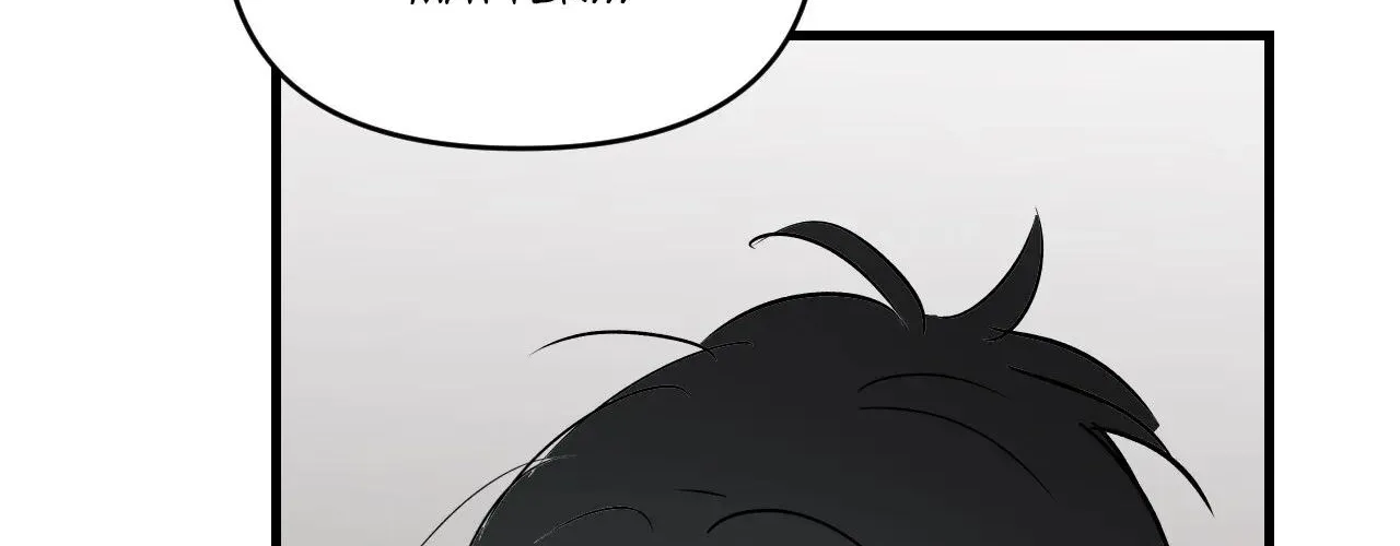Another Lie Mangakakalot X Chapter 60 Page 52