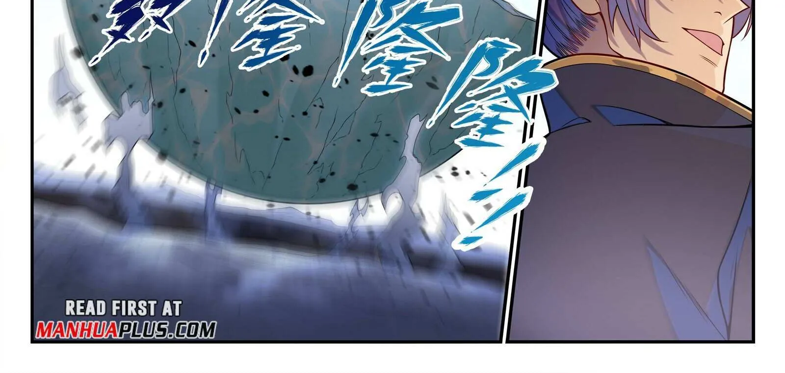 Apotheosis Mangakakalot X Chapter 1293 Page 11