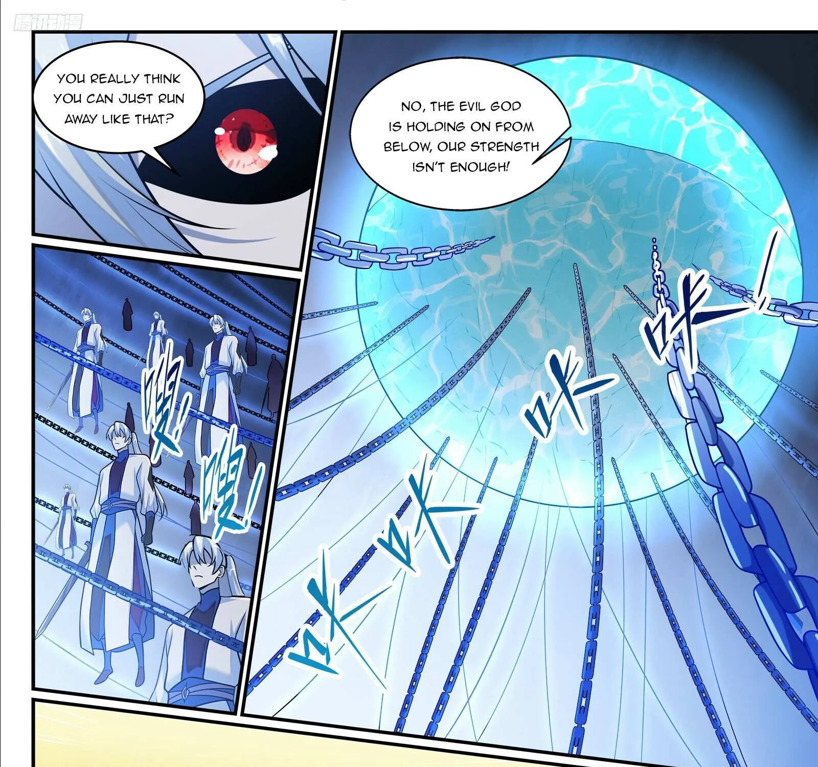 Apotheosis Mangakakalot X Chapter 1293 Page 12