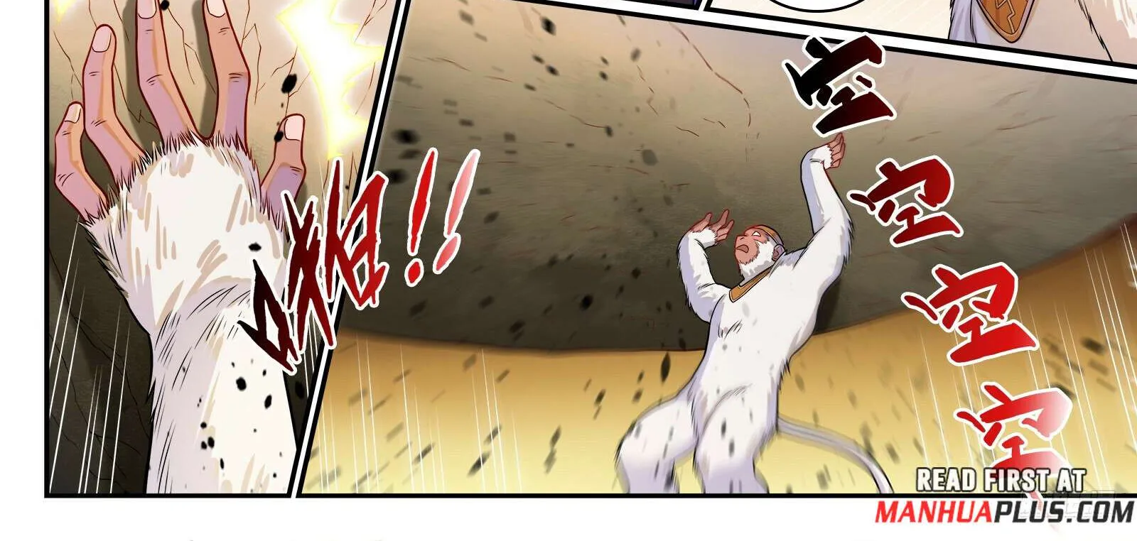 Apotheosis Mangakakalot X Chapter 1293 Page 15