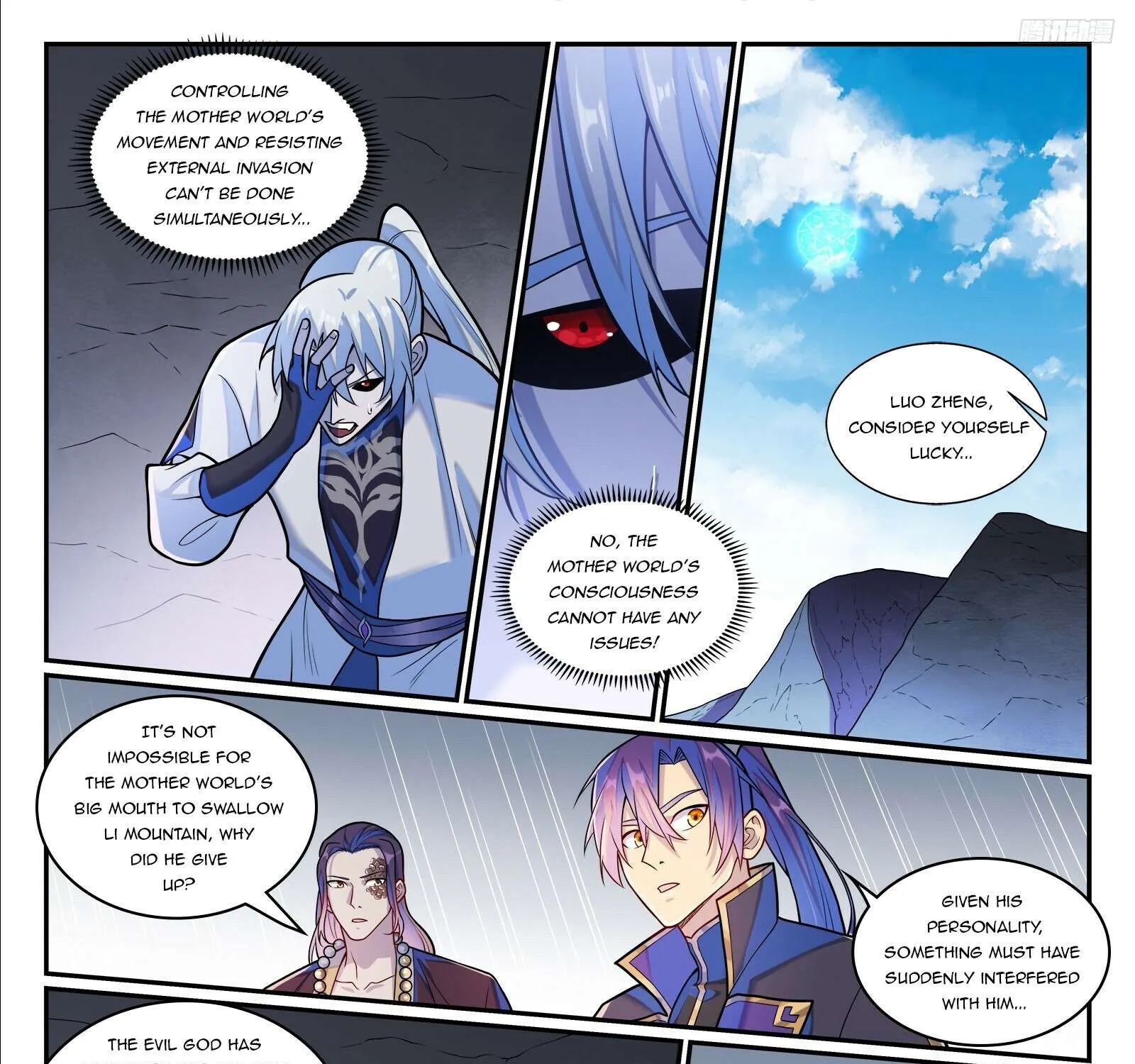 Apotheosis Mangakakalot X Chapter 1293 Page 20