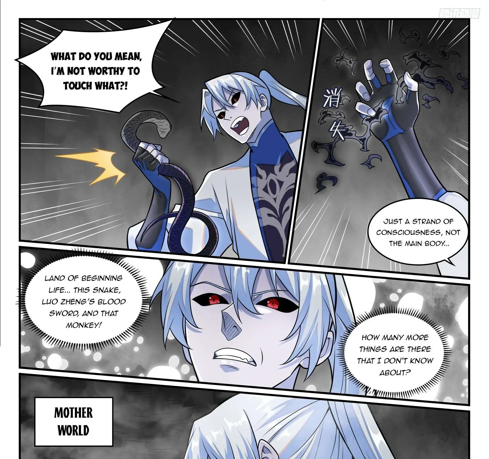 Apotheosis Mangakakalot X Chapter 1293 Page 24