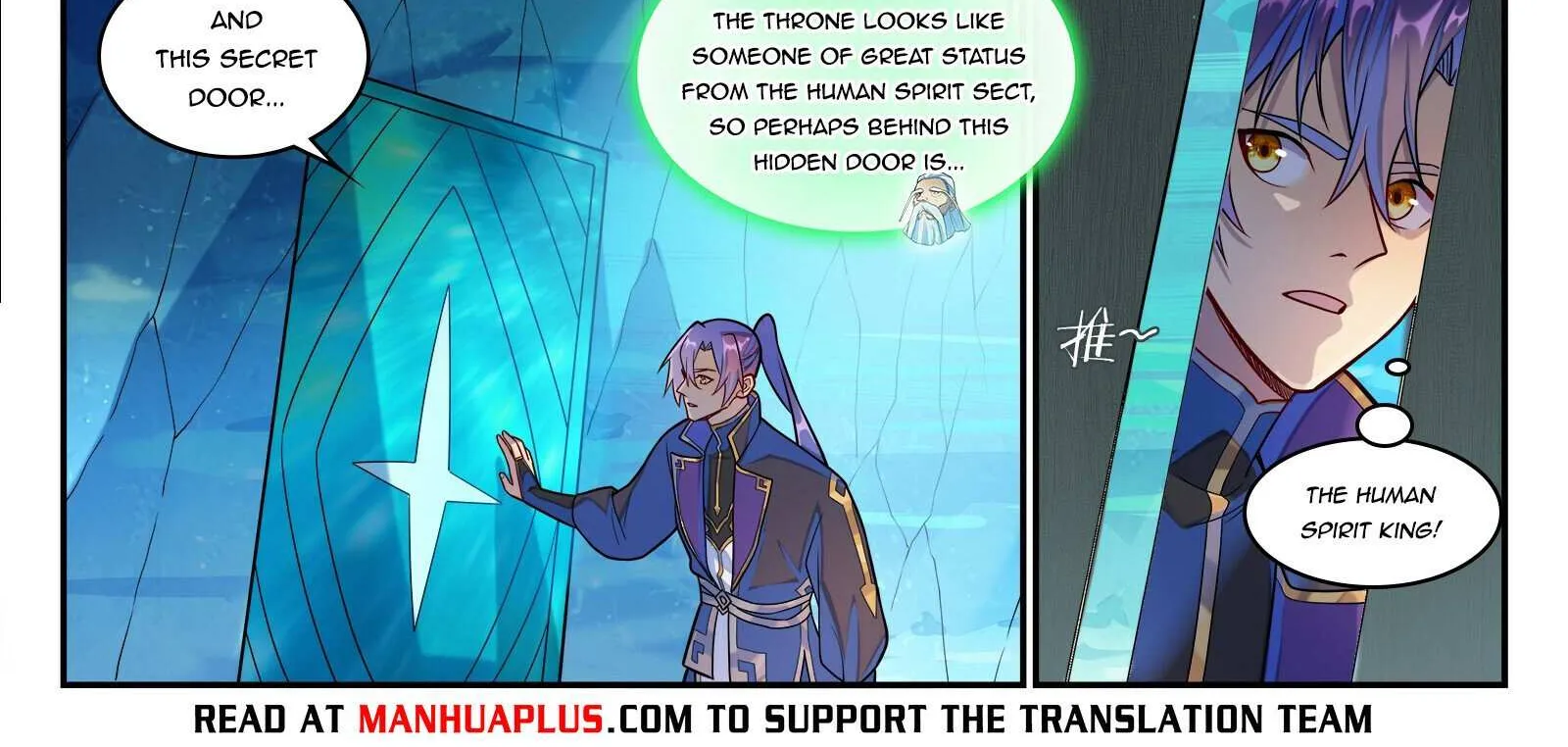 Apotheosis Mangakakalot X Chapter 1295 Page 13