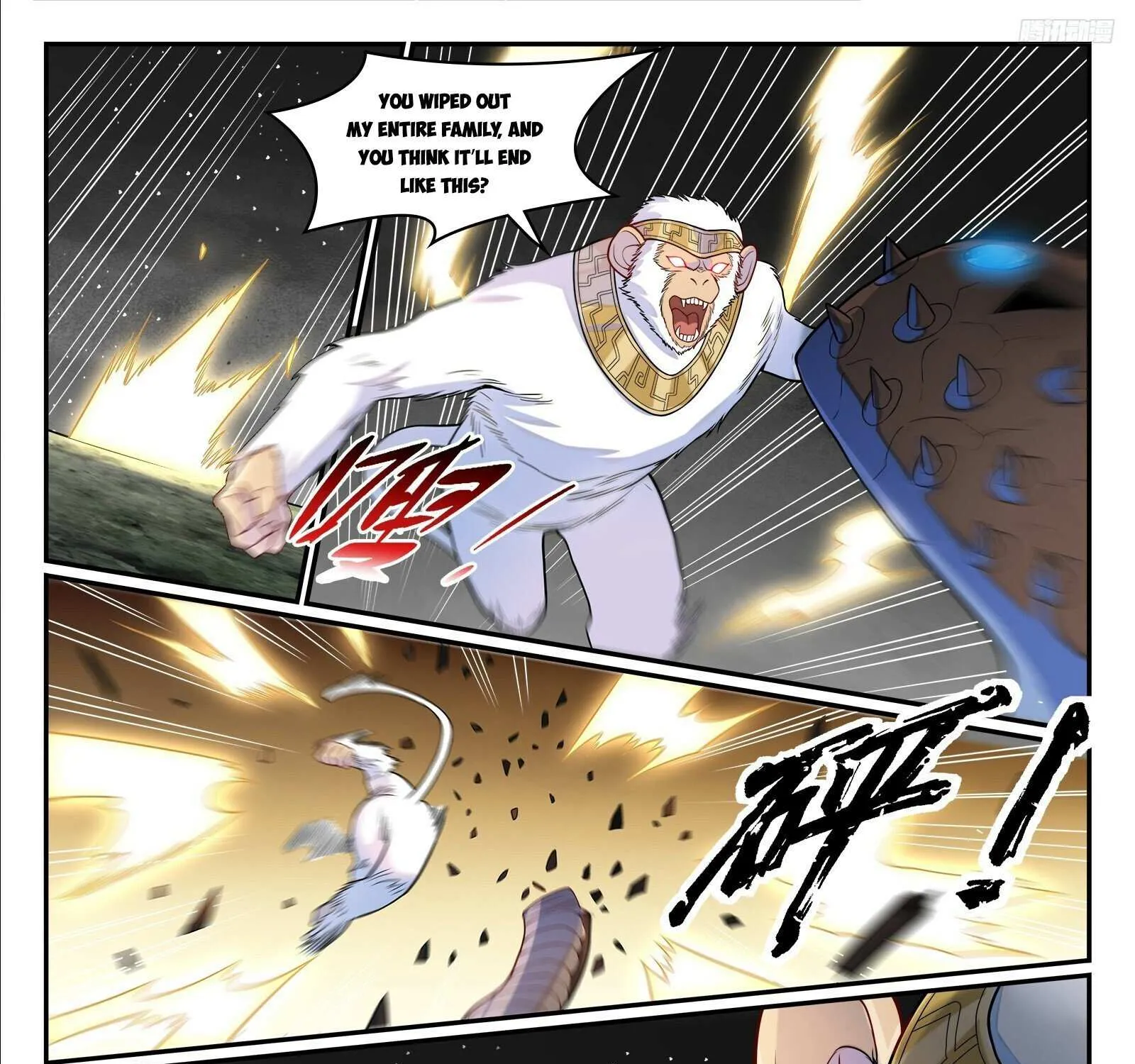Apotheosis Mangakakalot X Chapter 1295 Page 20