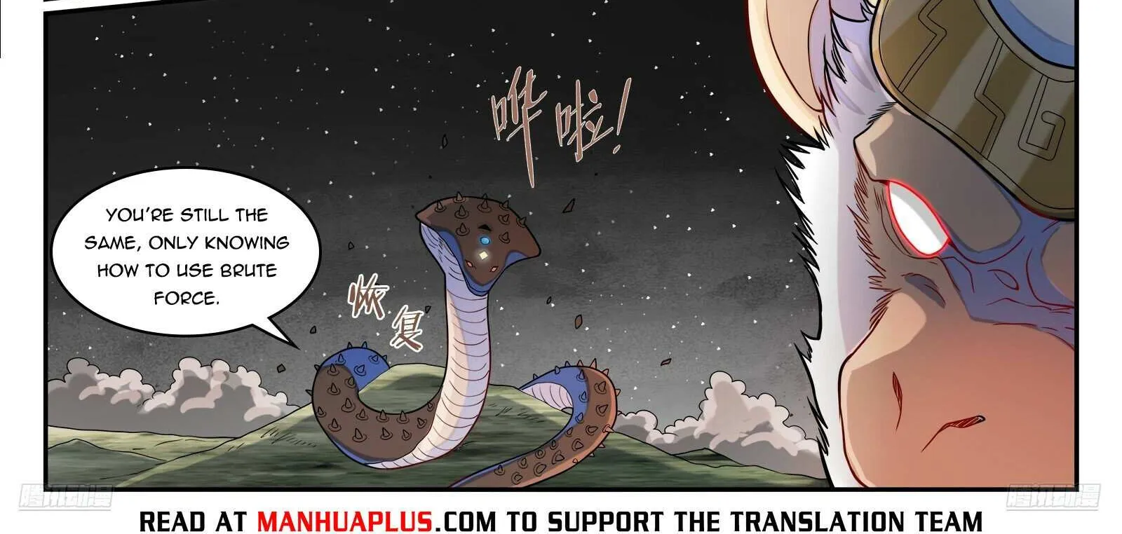 Apotheosis Mangakakalot X Chapter 1295 Page 21