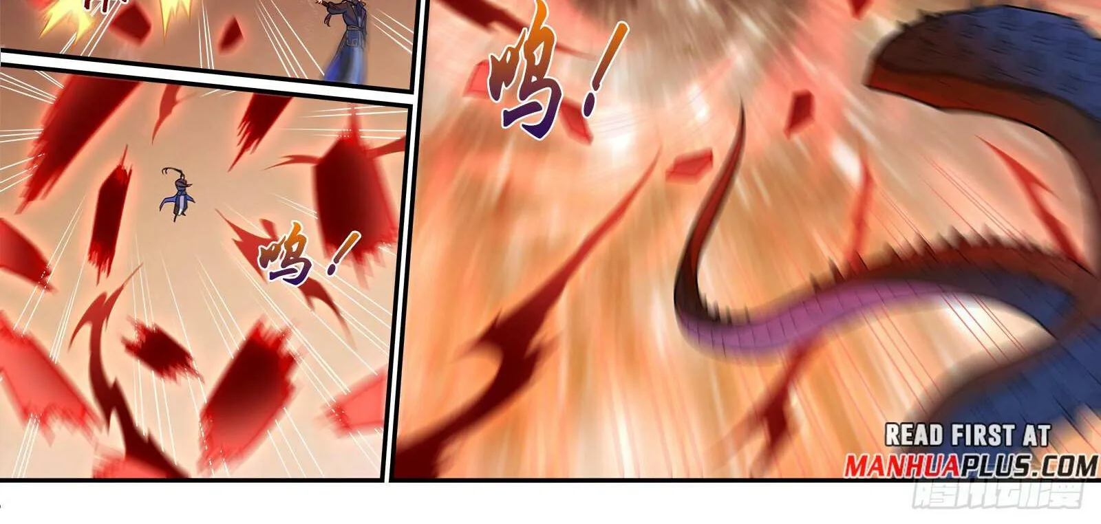 Apotheosis Mangakakalot X Chapter 1295 Page 31