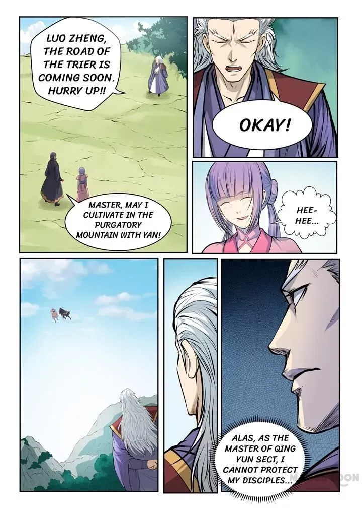 Apotheosis Mangakakalot X Chapter 80.4 Page 7
