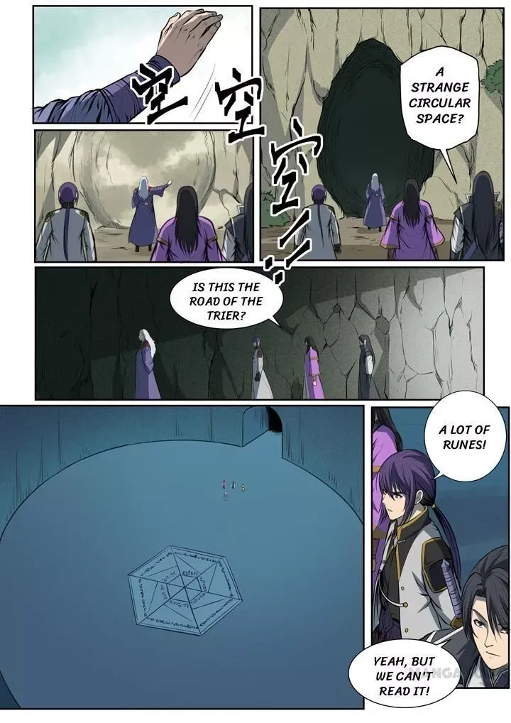 Apotheosis Mangakakalot X Chapter 80.5 Page 2