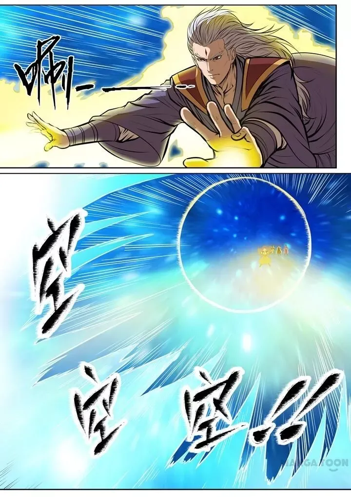 Apotheosis Mangakakalot X Chapter 80.5 Page 8