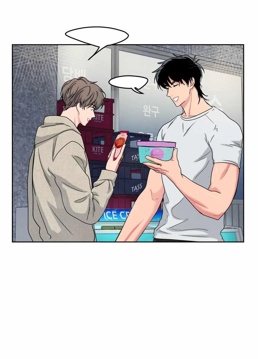 Arts Manz Mangakakalot X Chapter 41 Page 93