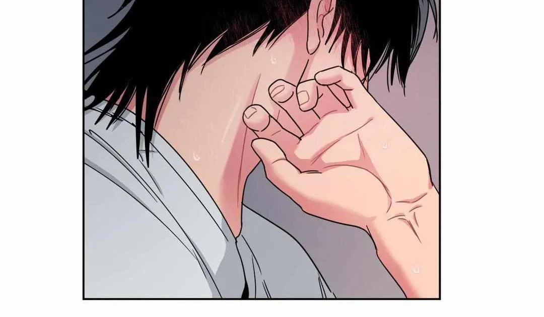 Arts Manz Mangakakalot X Chapter 42 Page 43