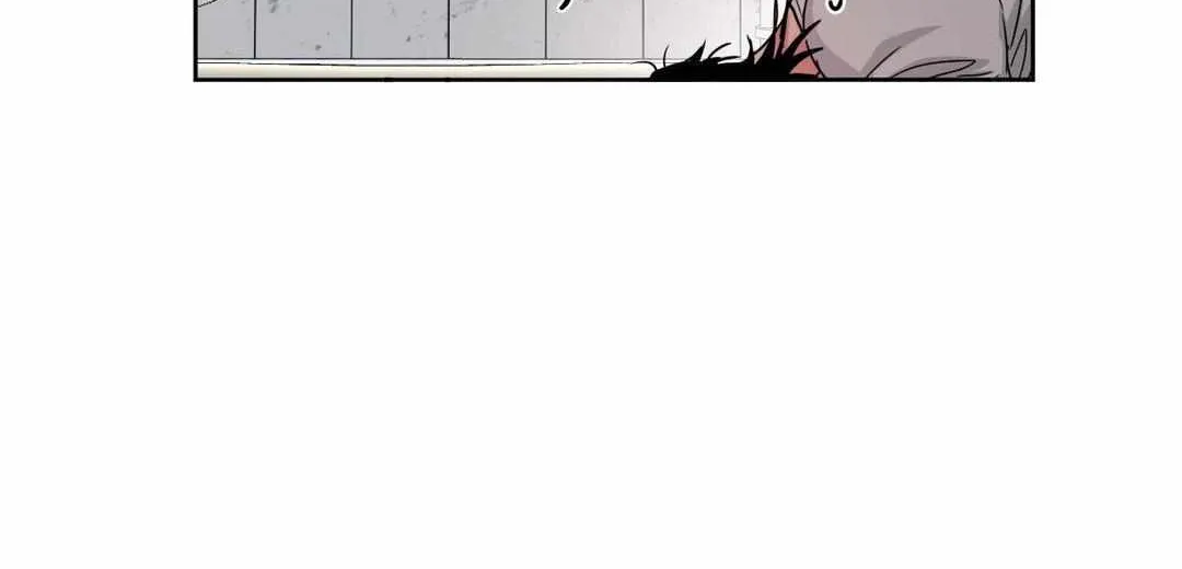 Arts Manz Mangakakalot X Chapter 42 Page 51